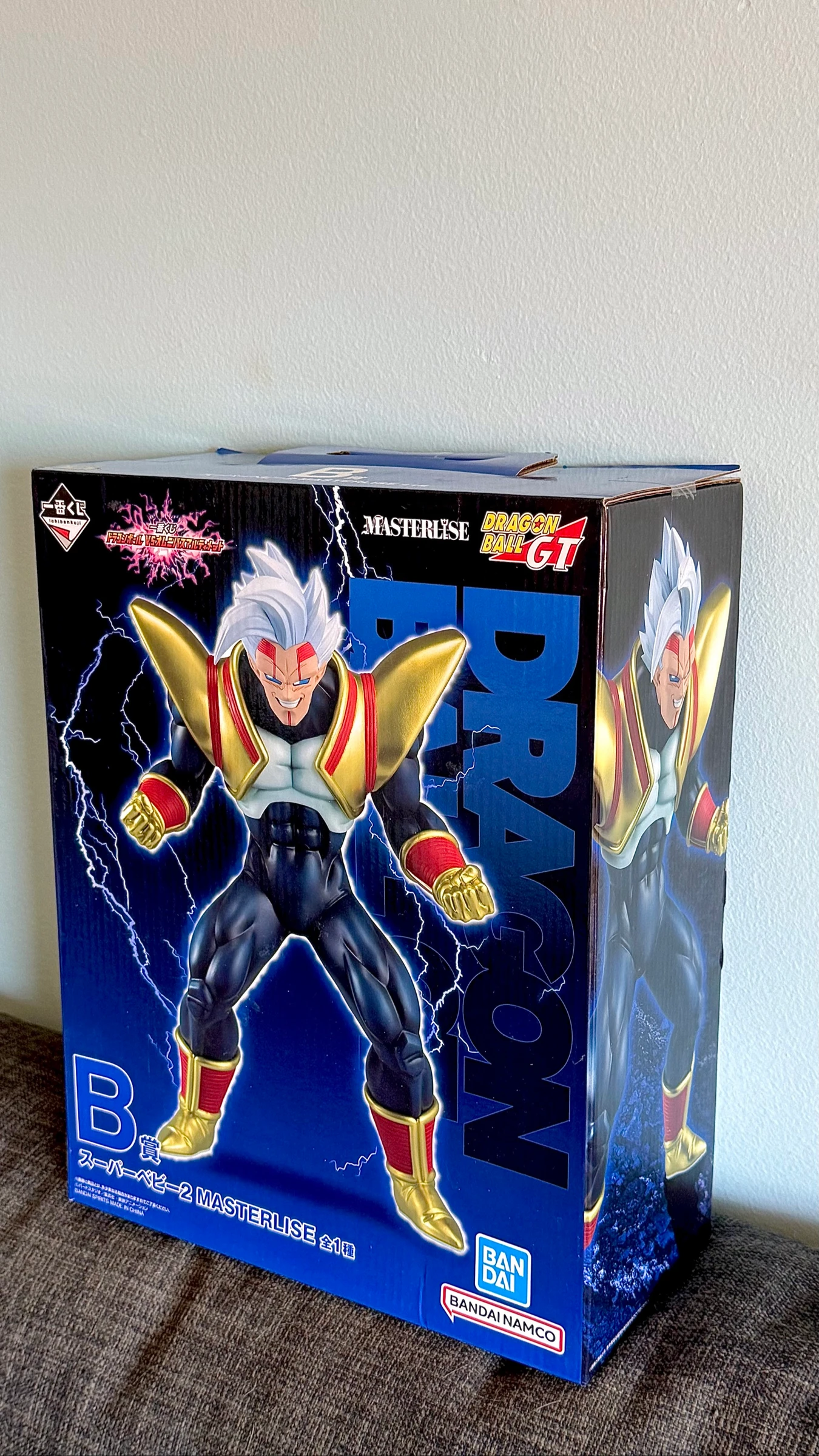 Dragon Ball GT Super Baby 2 Masterlise Ichiban Kuji B Prize Figure – photo 3